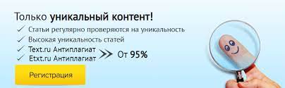 TextPay ru